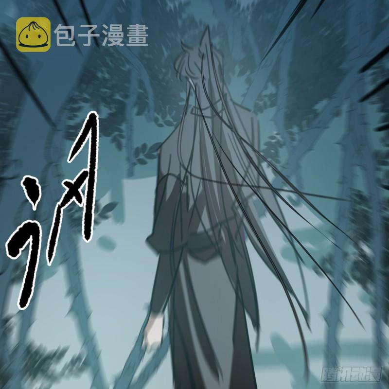 第137话 当你哥哥74