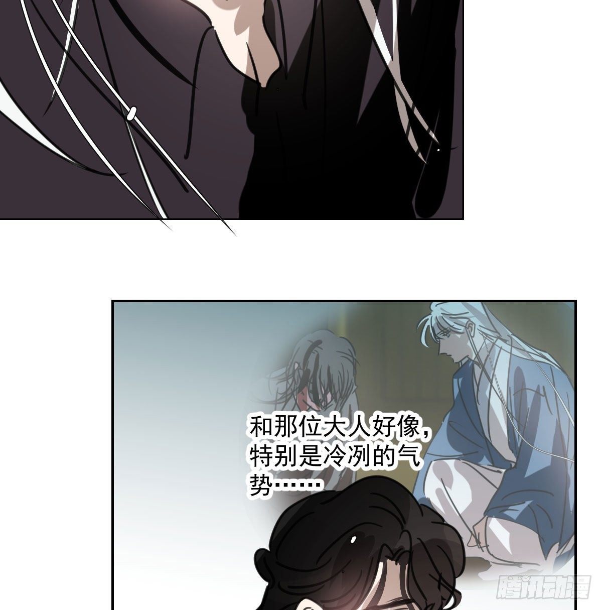 第169话 玉虚云界镯15