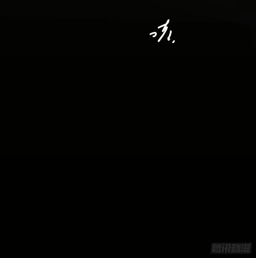 第149话 敖敖苏醒52