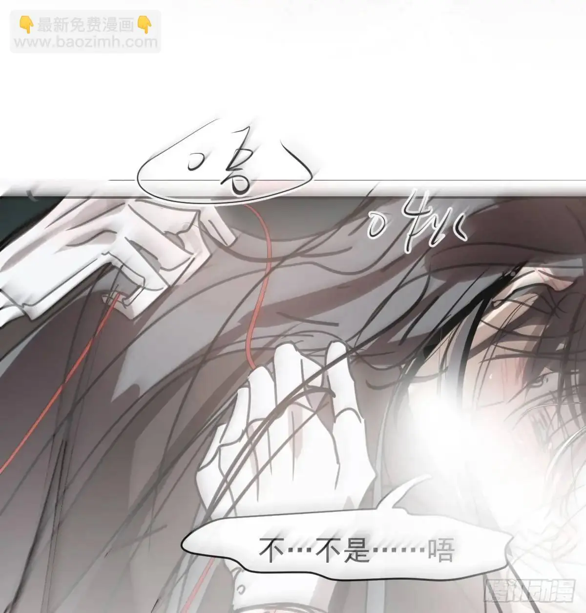 后篇2  深入了解（2）77