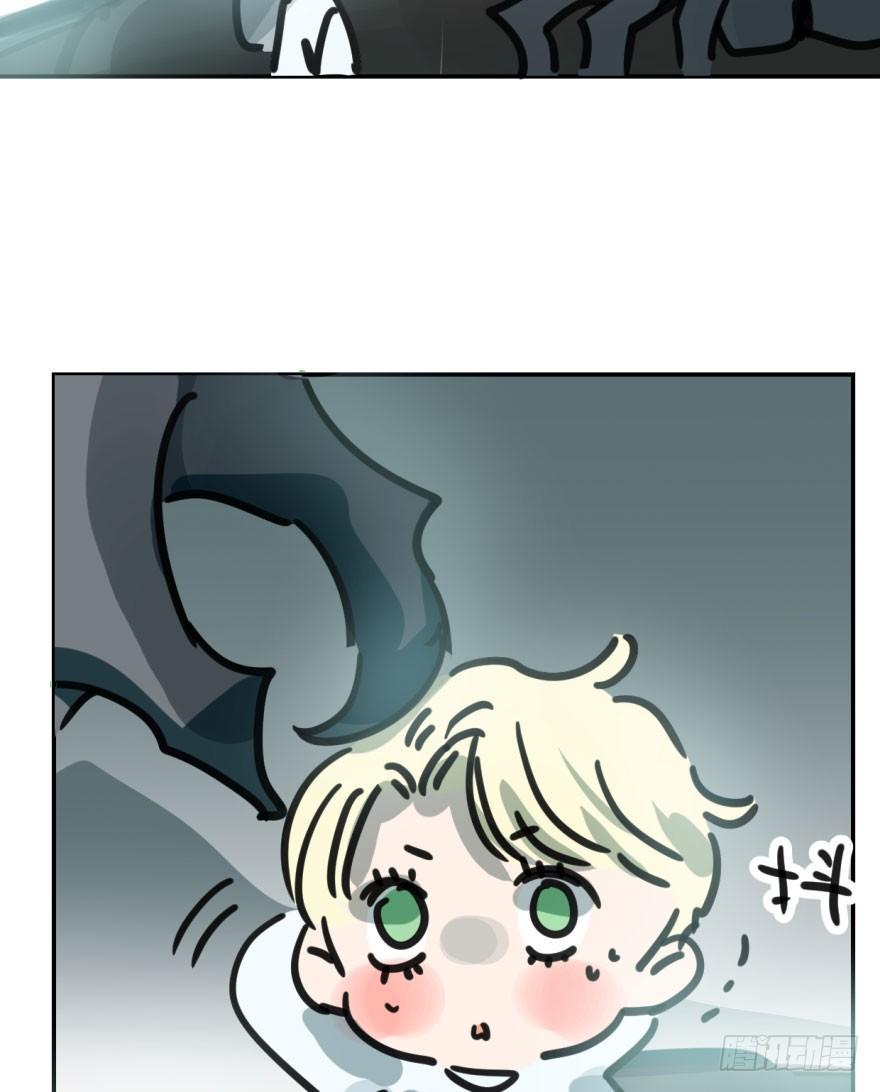 第四十四话 眼神杀人82