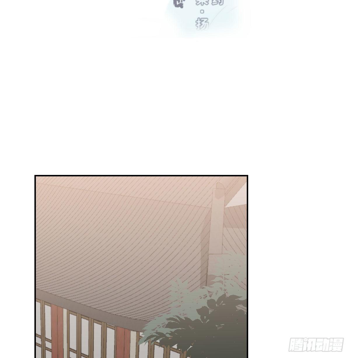第九十五话 敖故抓到玉羲3