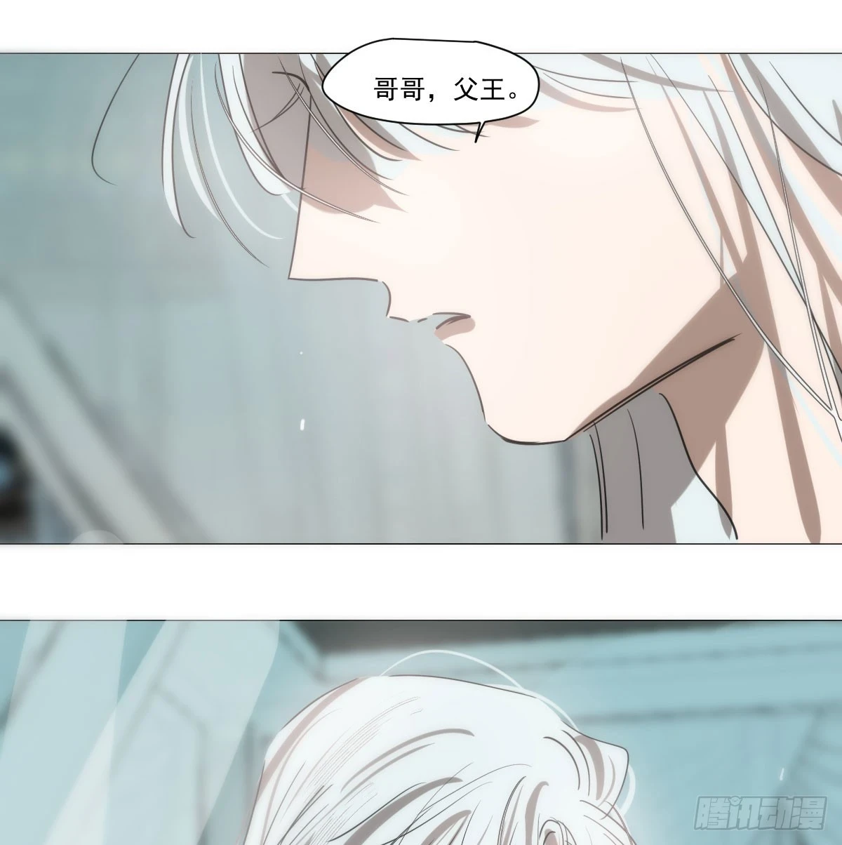 第220话 一触即发70