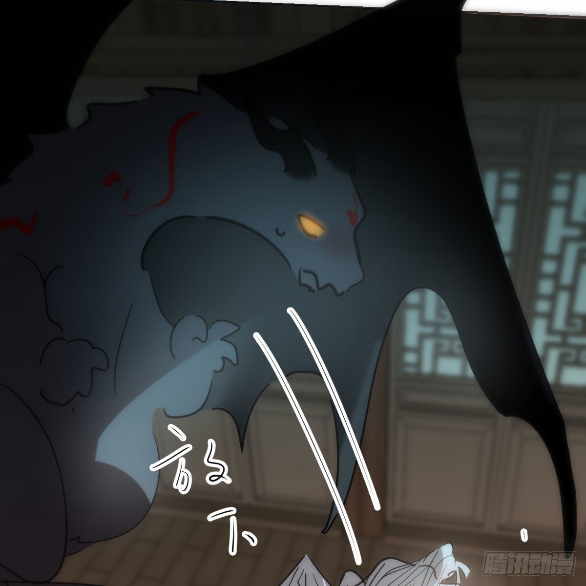第190话 弯道危险22