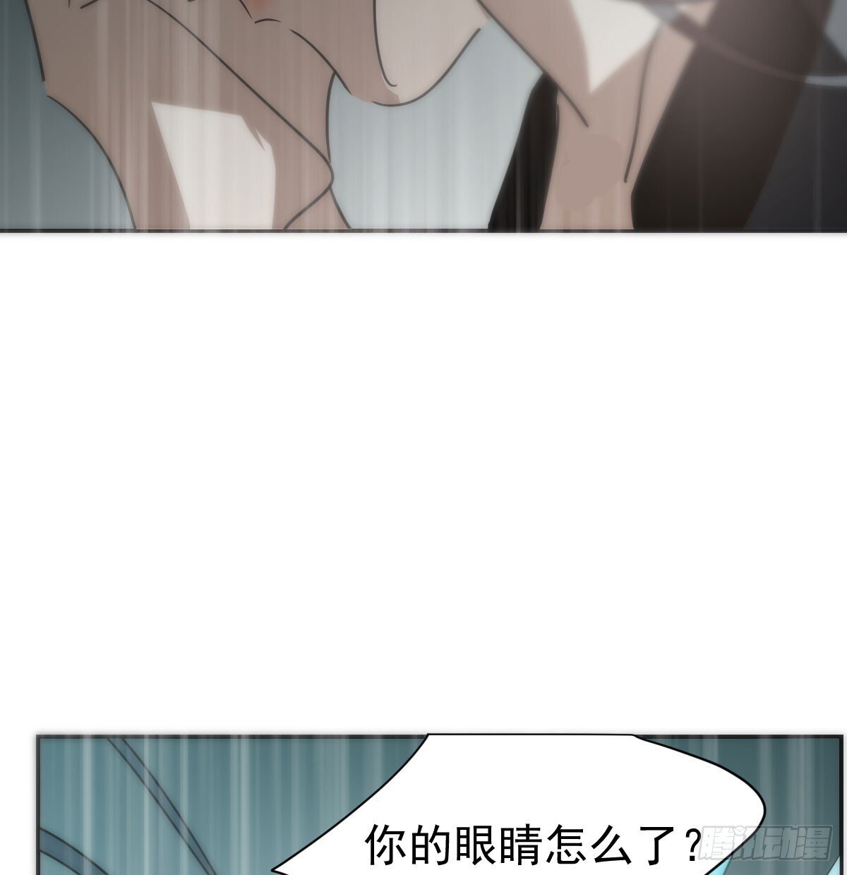 第249话 最后一次68