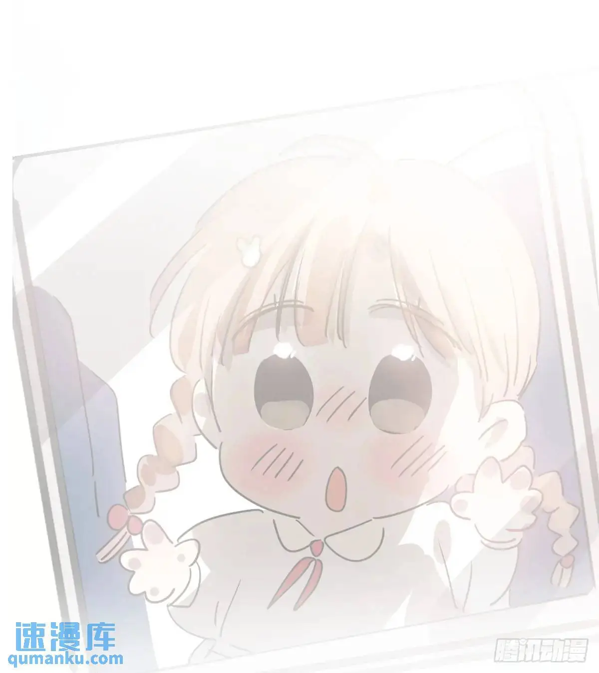 第253话 我回来了68