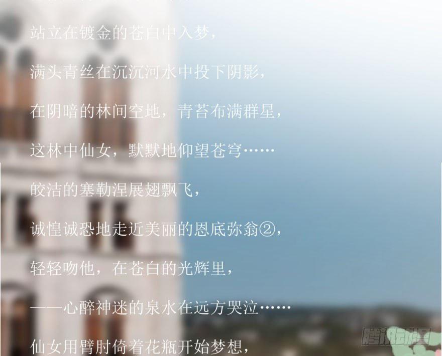 第四十八话 终于有了26