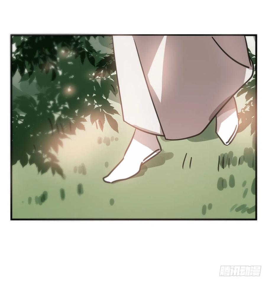 第157话 默默守护19