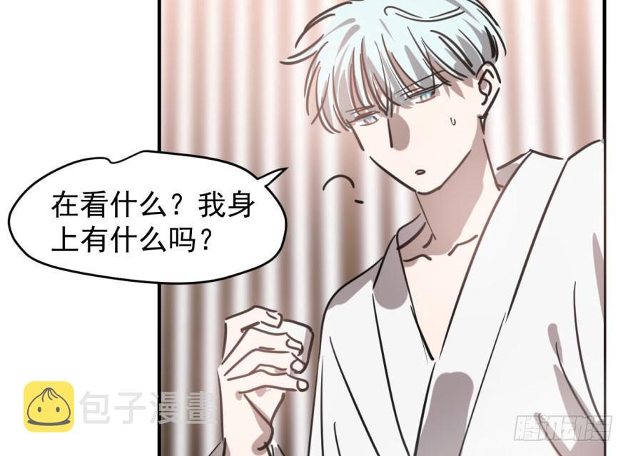 第六十四话 碧落黄泉25