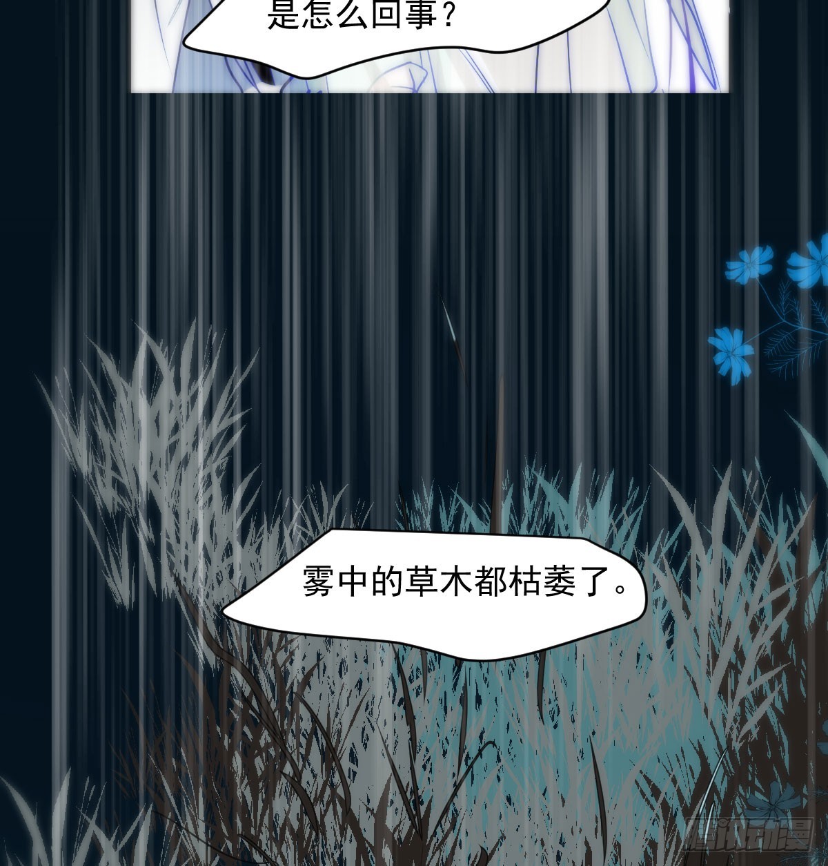 第215话 鸭鸭冲刺70
