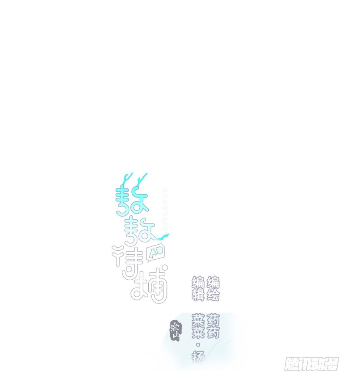 第六十五话 命悬一线0