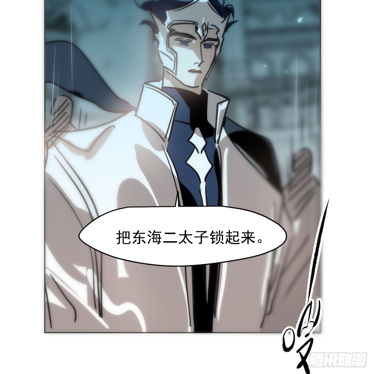 第217话 天界来人43