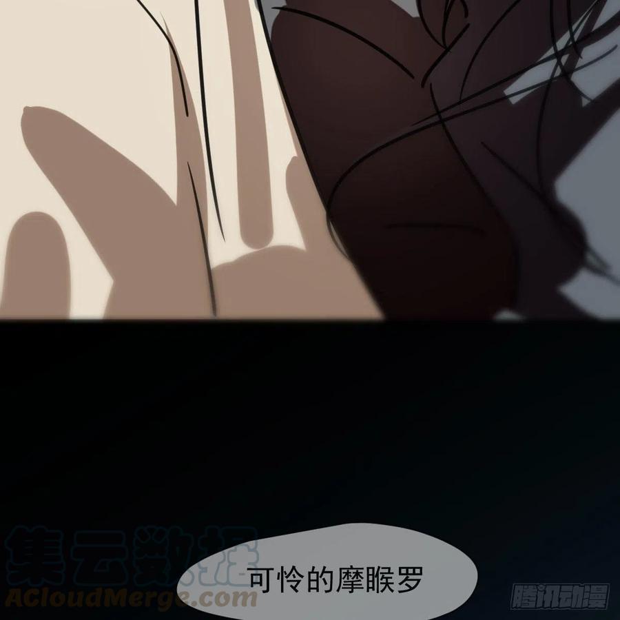 第142话 踽踽独行42