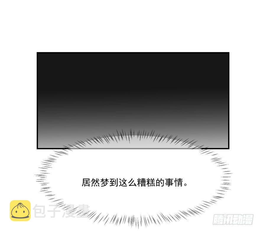 第七话 两弱相遇43
