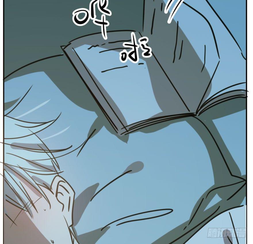 第四十七话 什么感觉38
