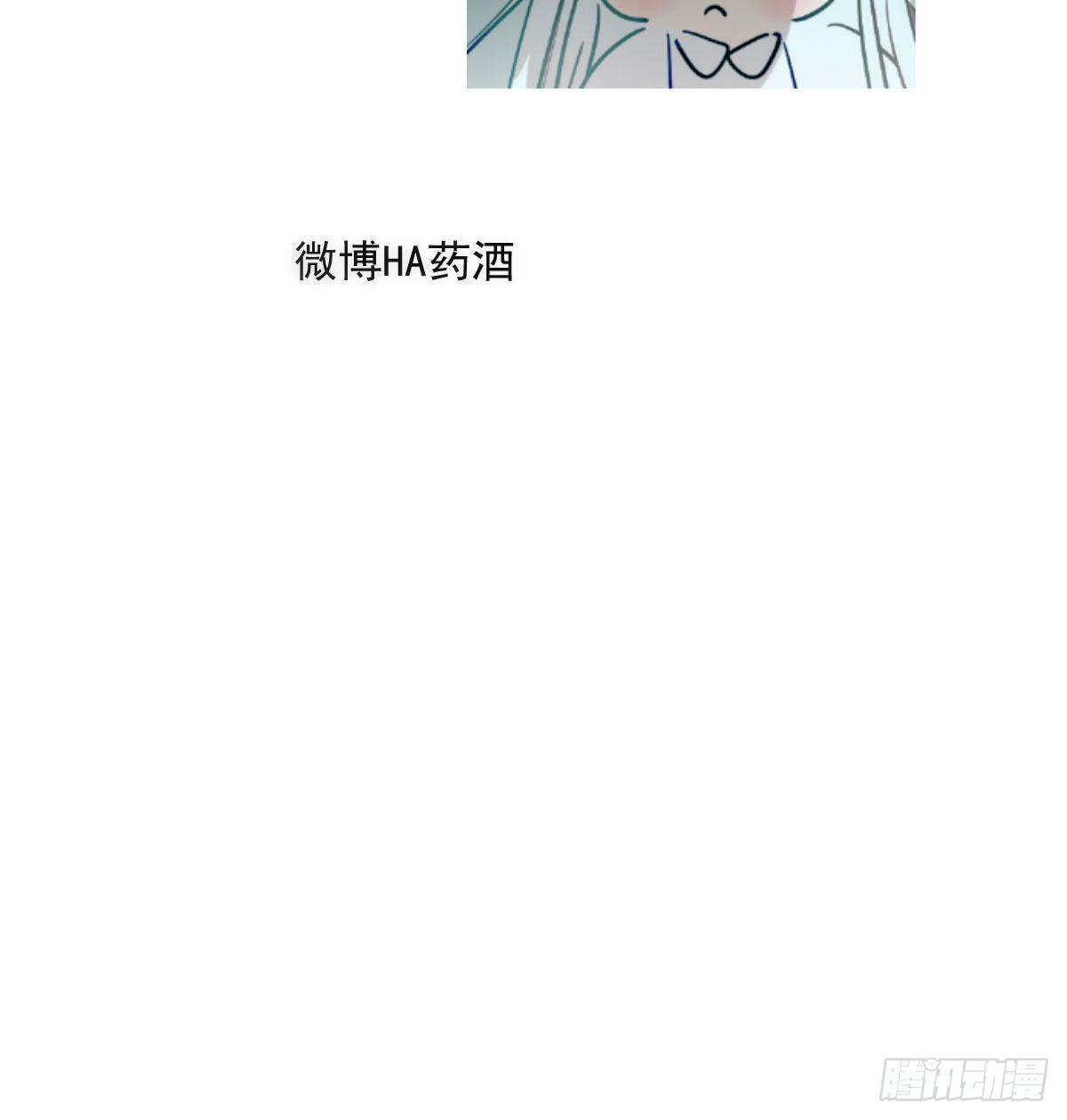 第207话 湖底地宫71
