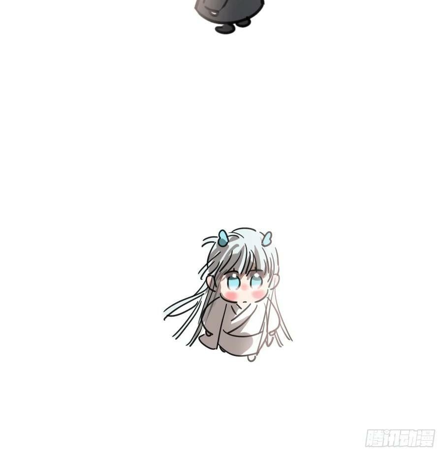 第225话 心上人1
