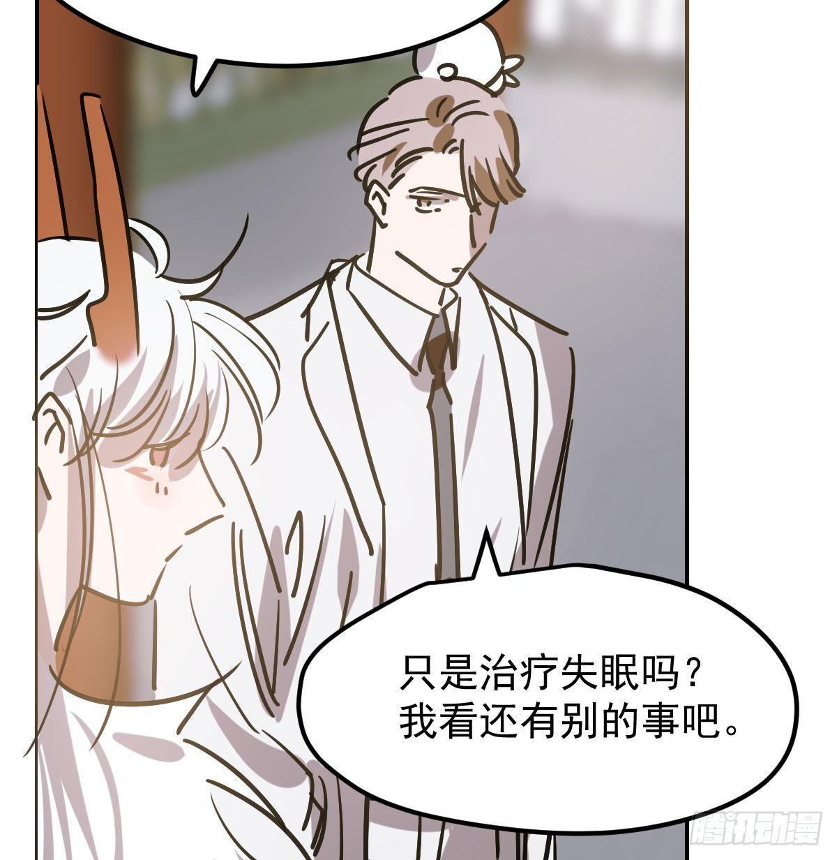 第八十六话 万古朝会28