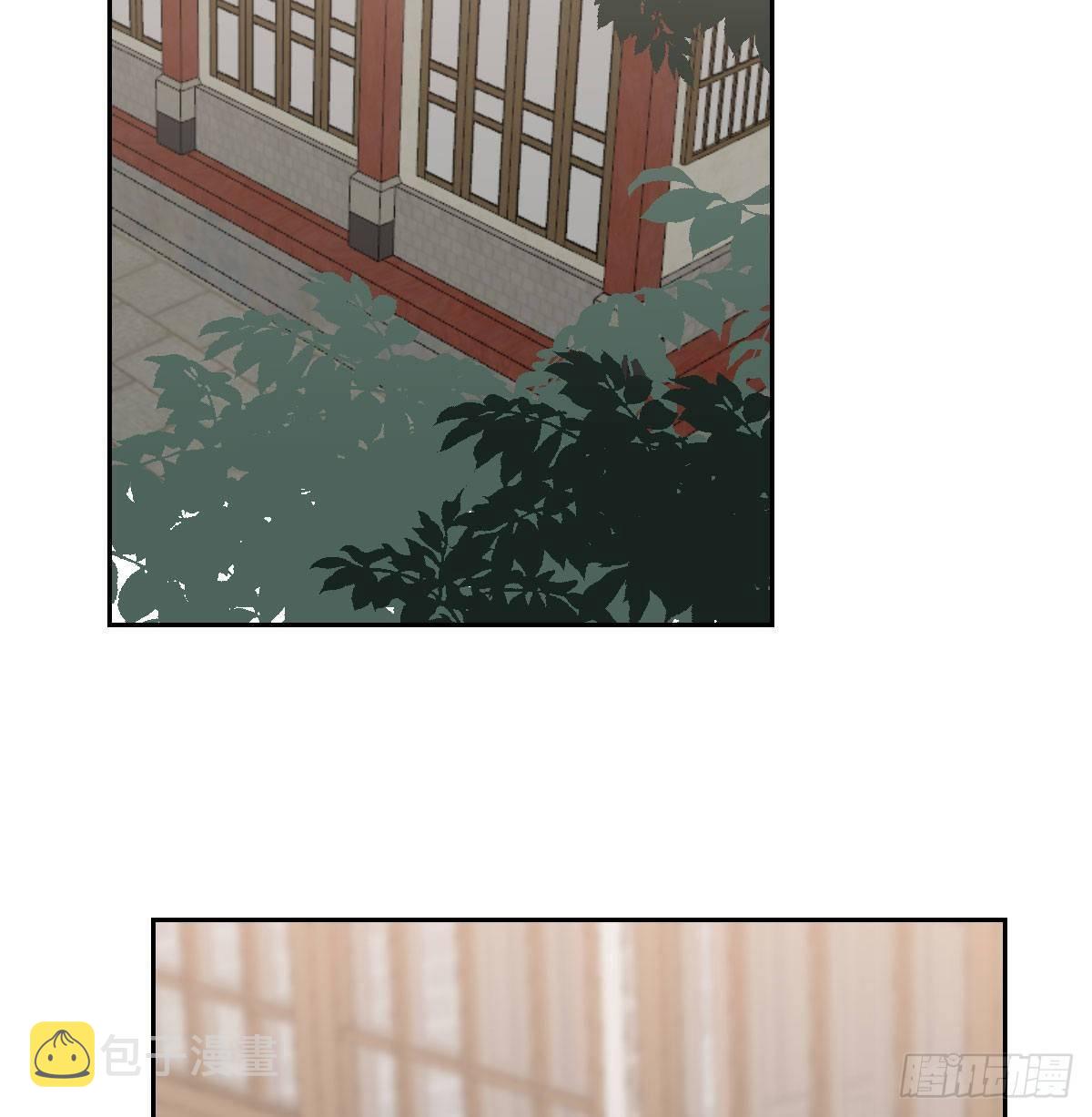 第九十五话 敖故抓到玉羲4