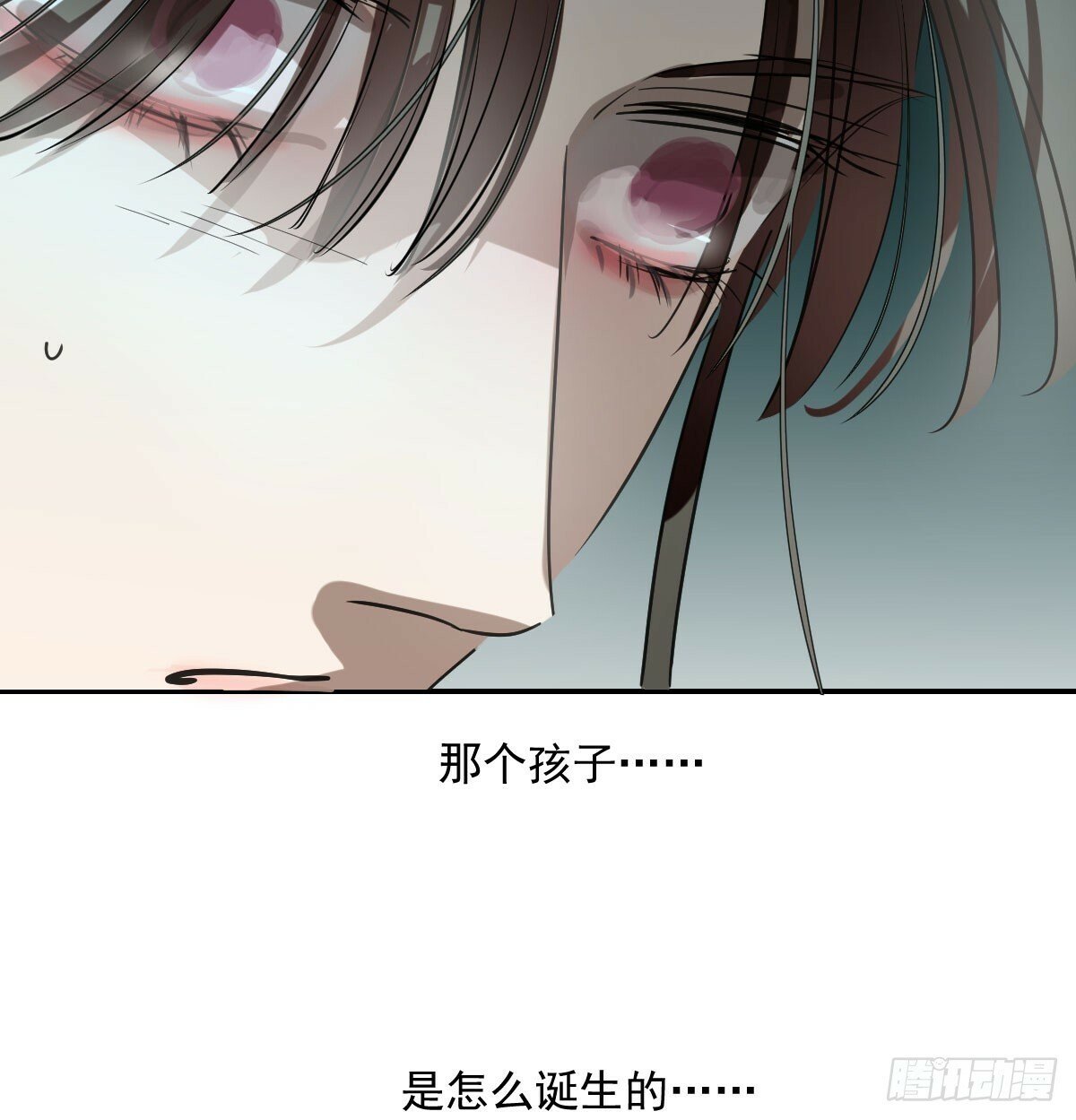 第243话 一眼明白81