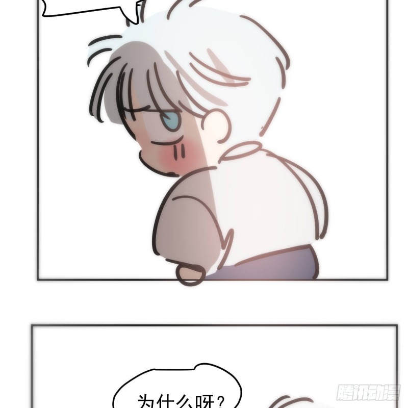 第136话 师父登场61