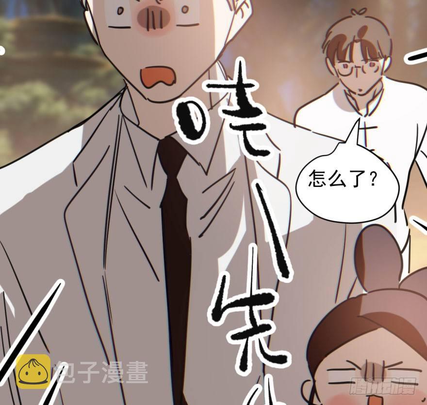 第六十话 找到敖故20