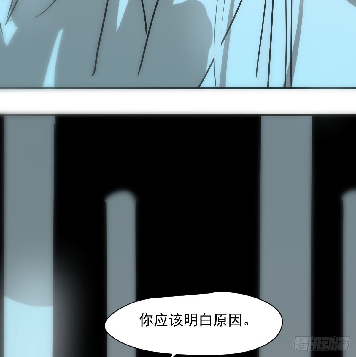 第245话 掩饰46