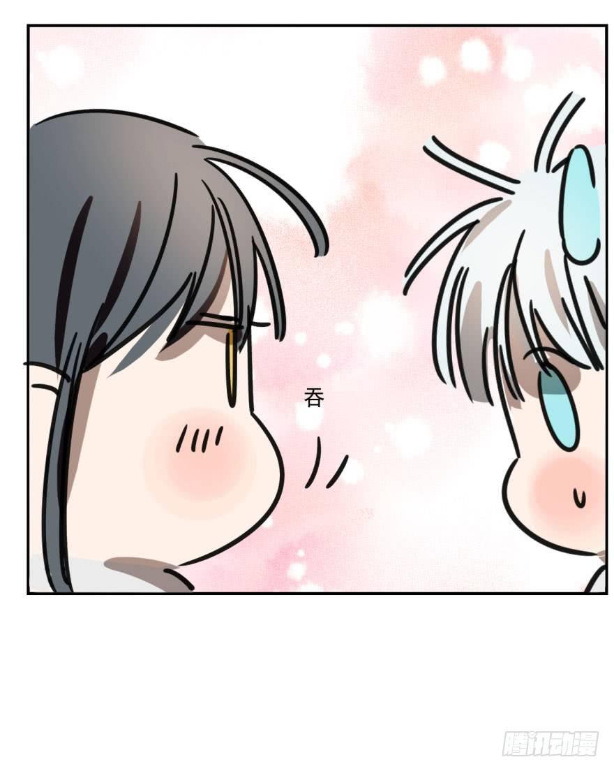 出其不意 各有所长8