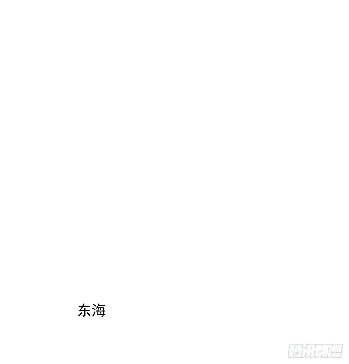 第236话 永恒54