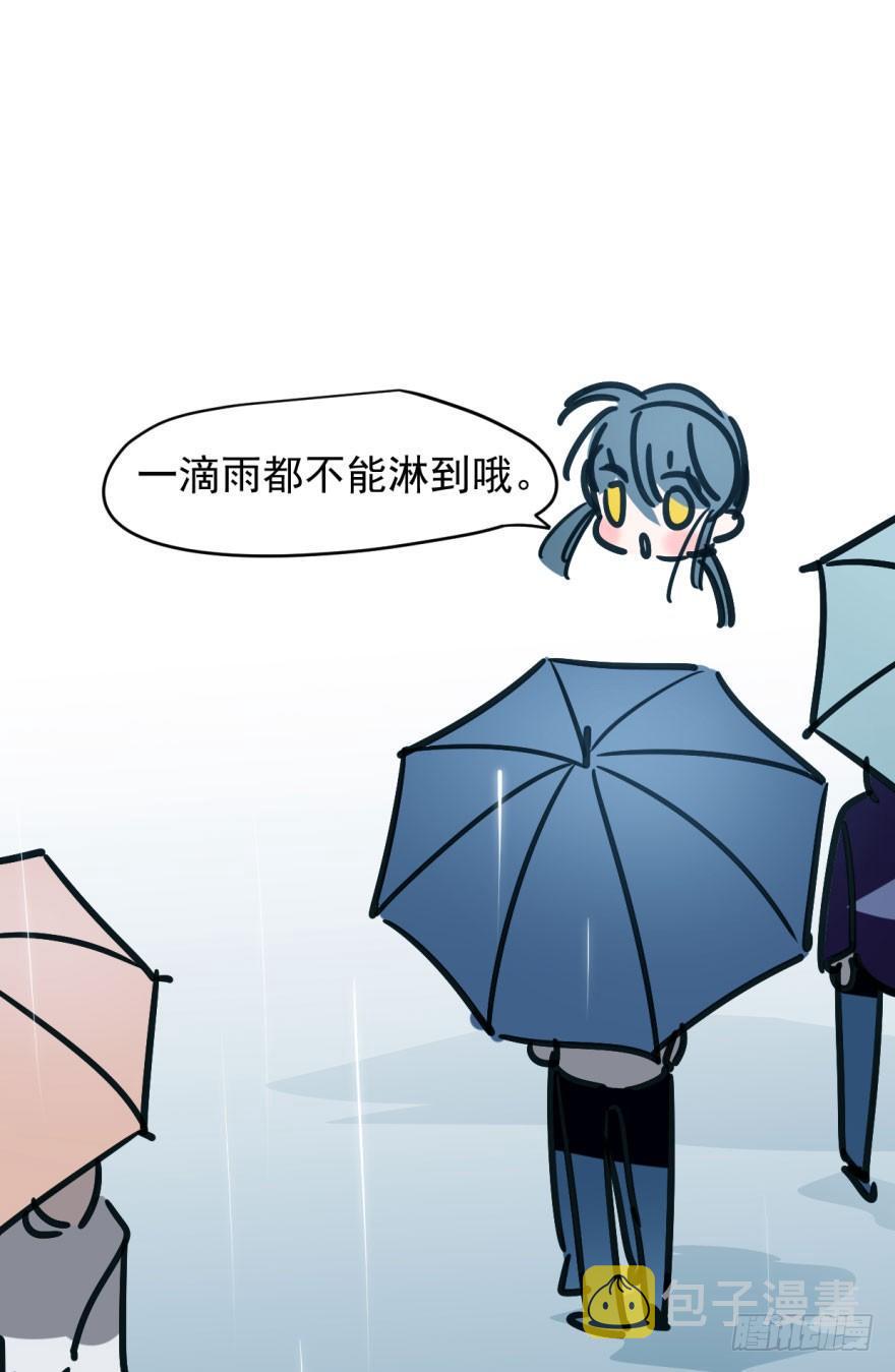 第十五话 相拥而睡50