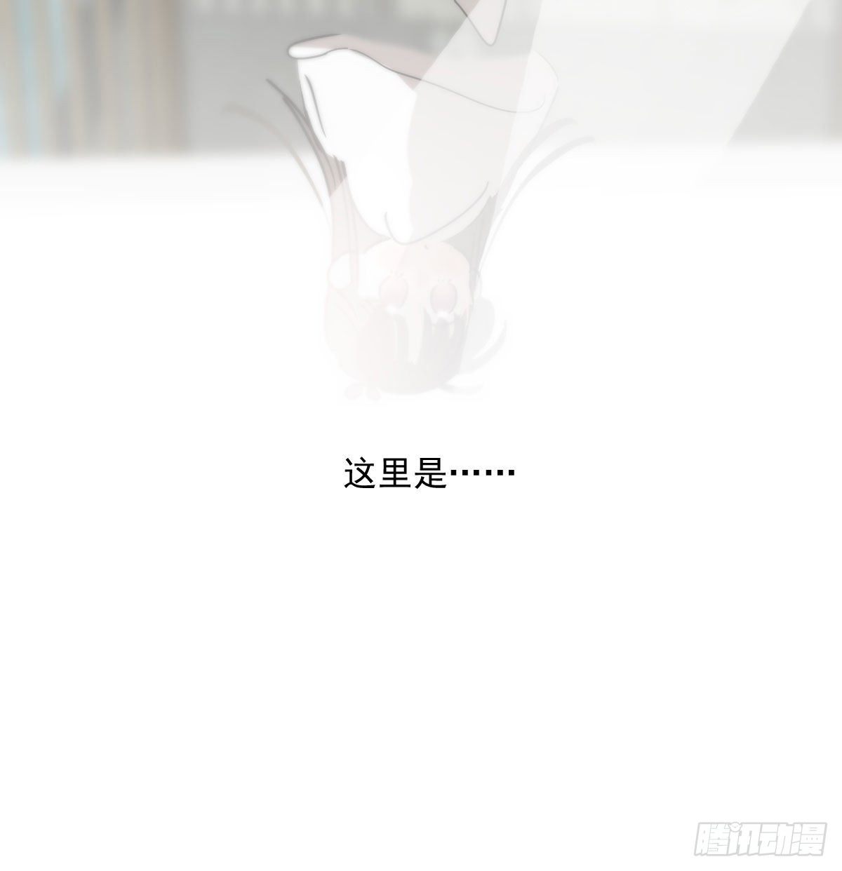 第178话 危机再起9