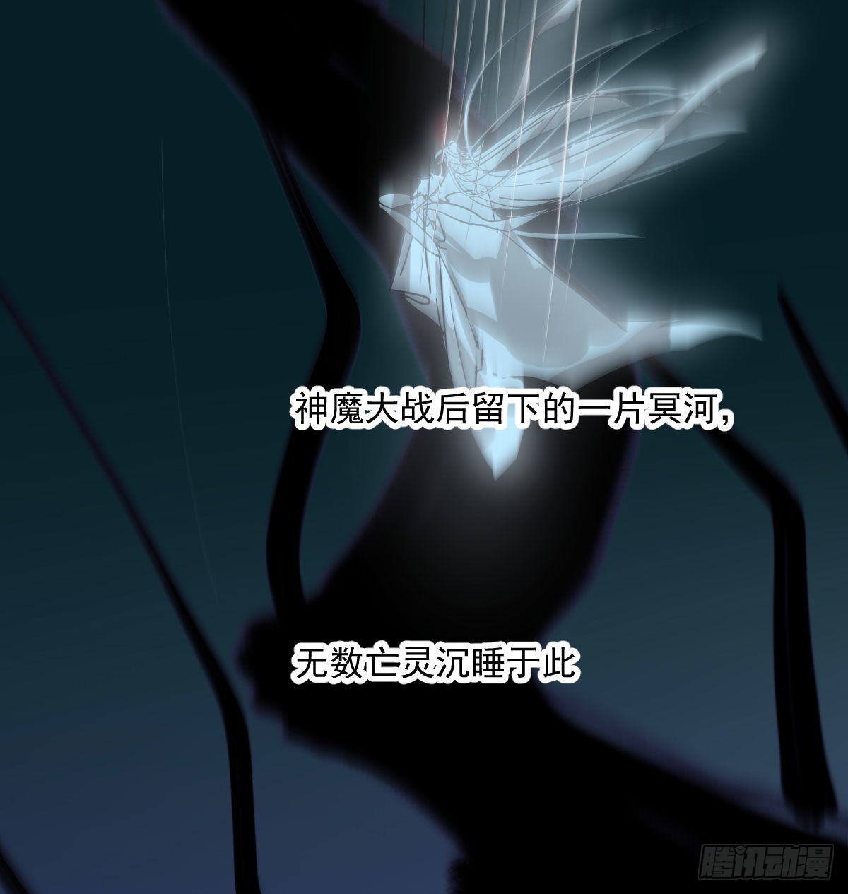 第203话 是重离吗76