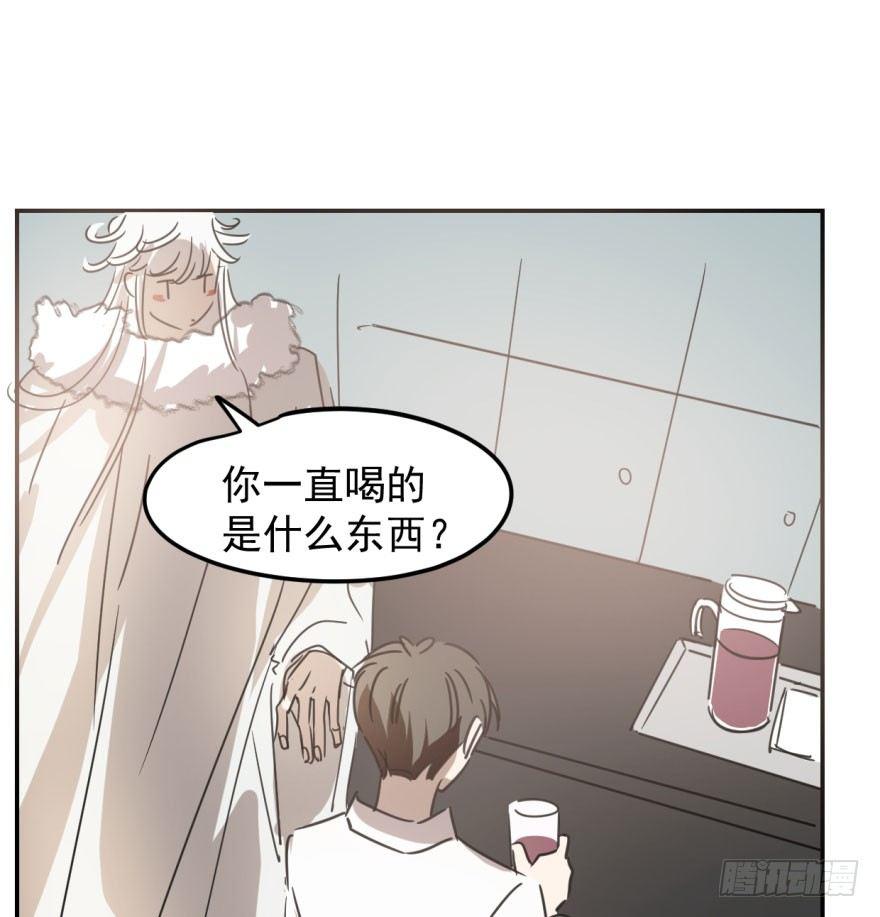 第三十话 马上开始50