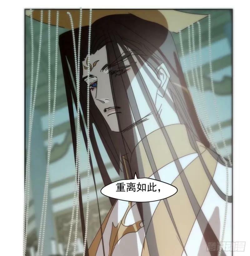 第231话 听话47
