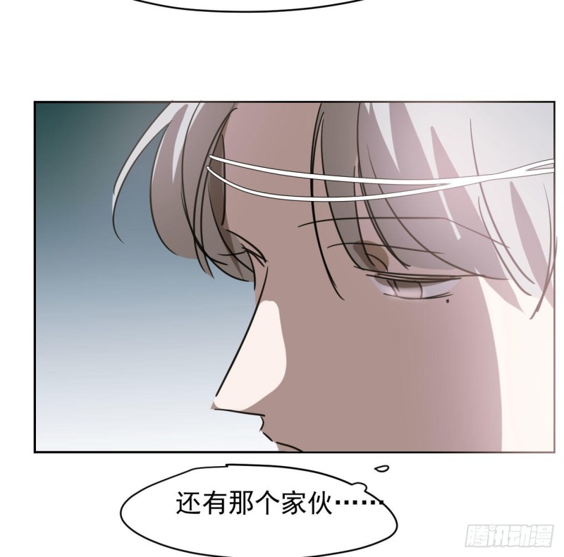 第110话 看你身体62