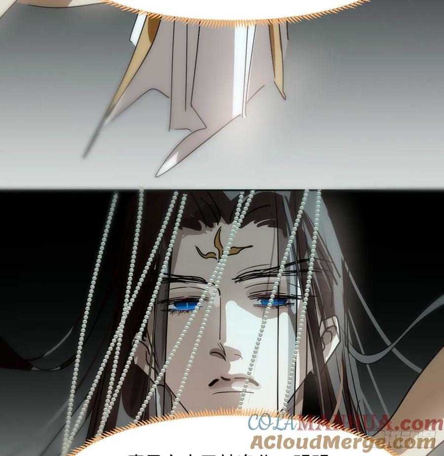 第228话 偏离轨迹21
