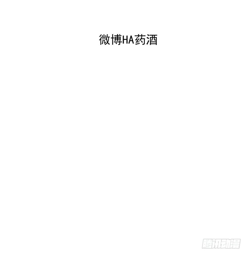 第114话 万象之盘86