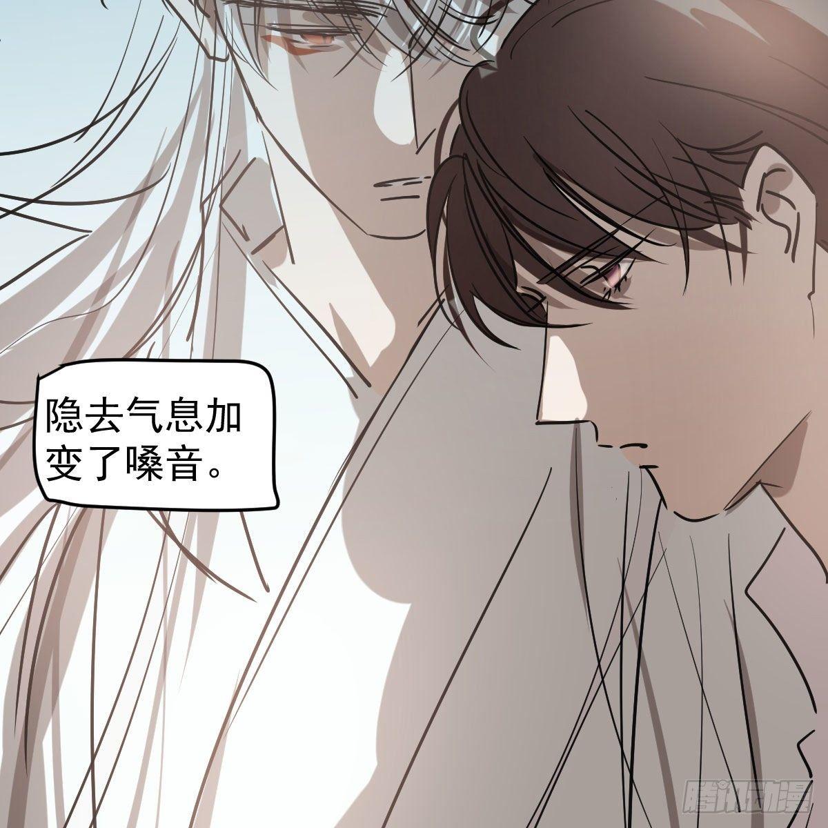 第九十五话 敖故抓到玉羲45