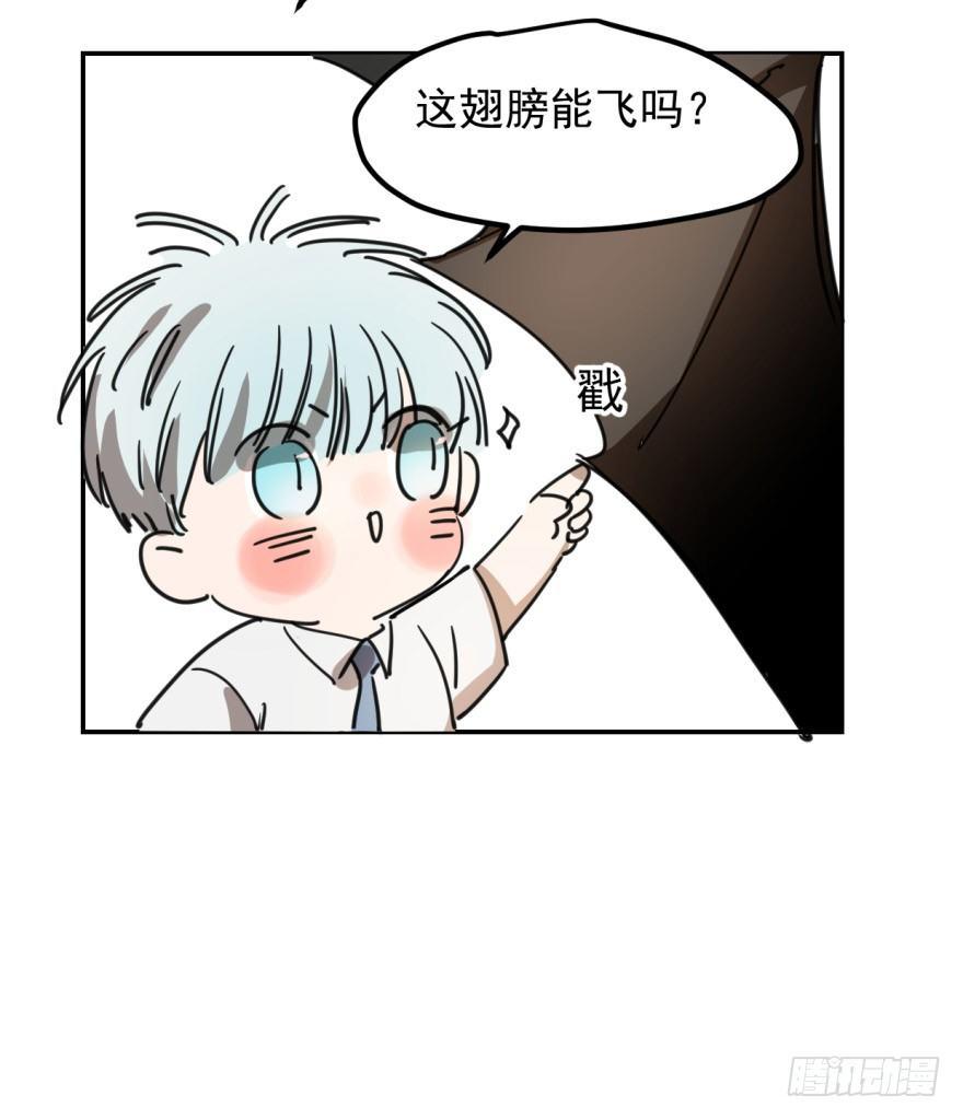 第九话 控制不住25