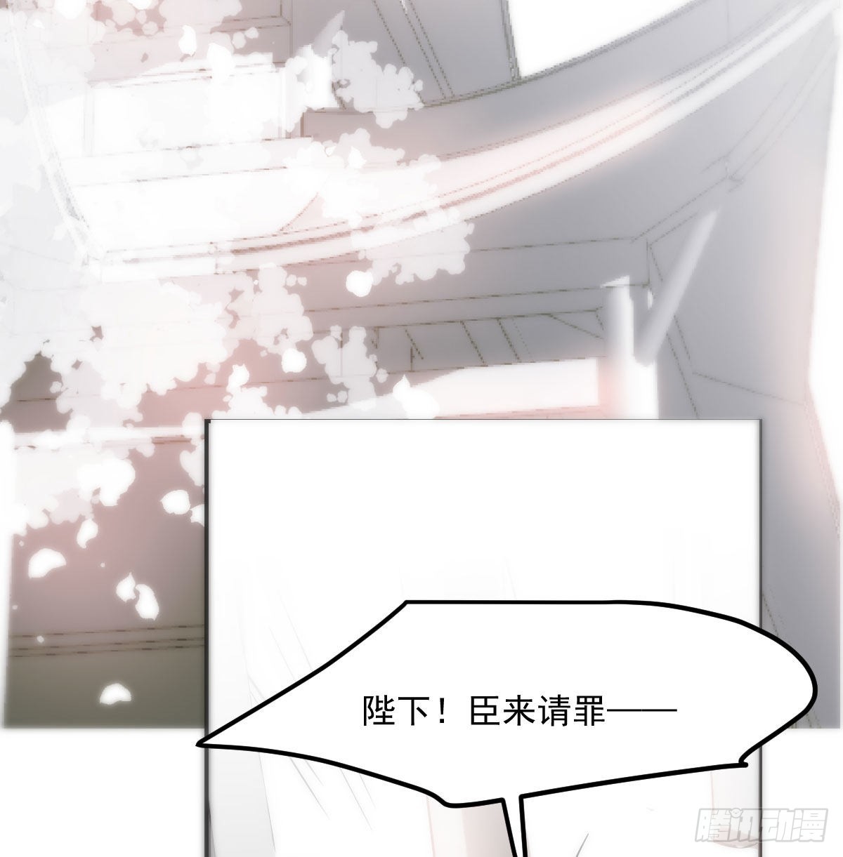 第206话 差点打人54