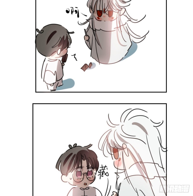第117话 玄月喝酒70