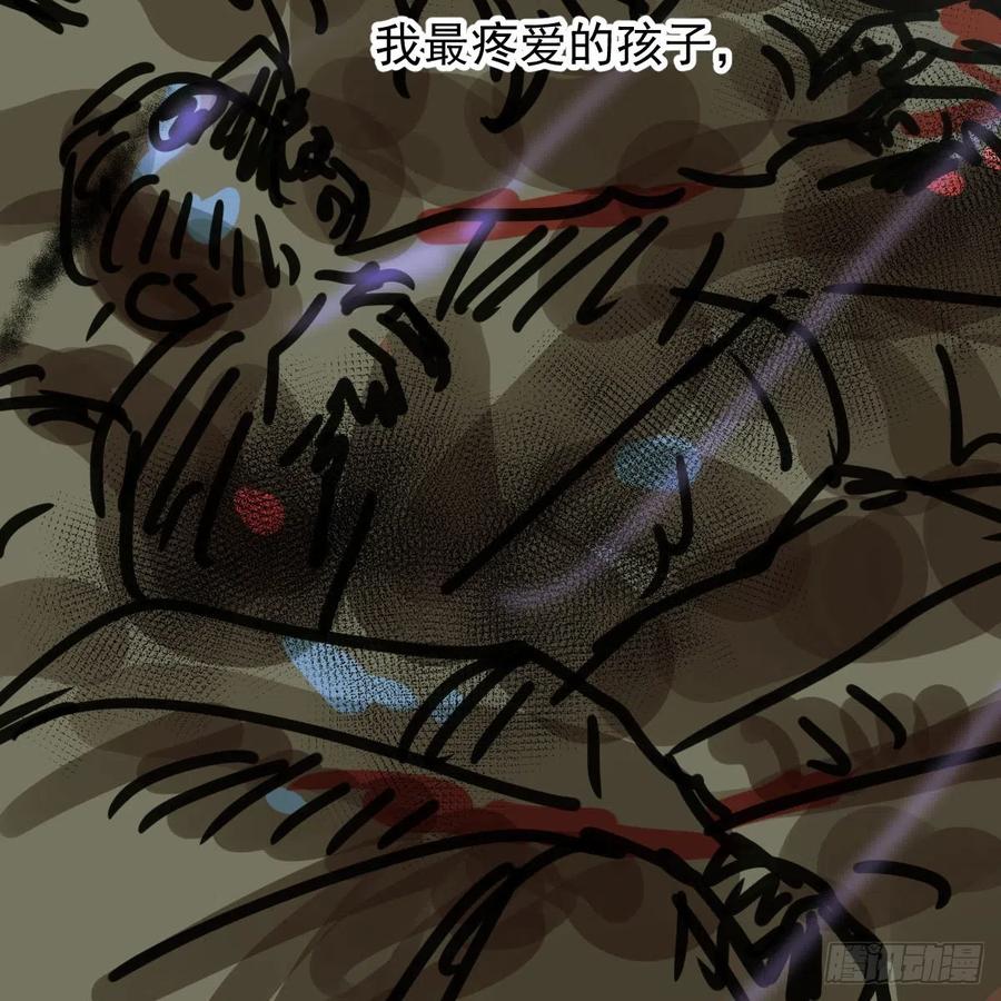 第143话 小萧做梦67