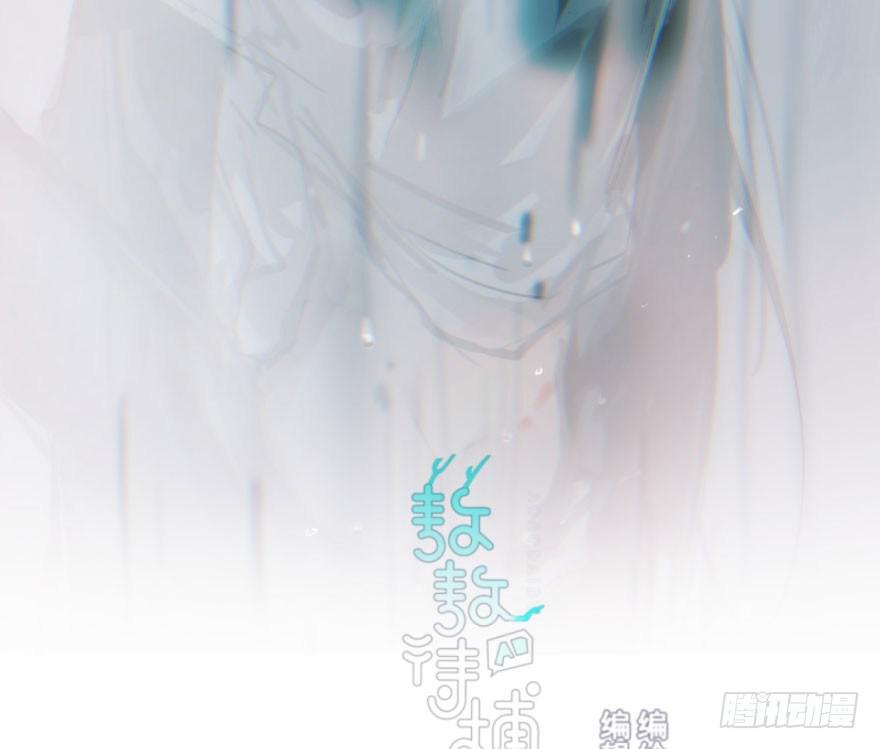 第六十三话 火冒三丈1