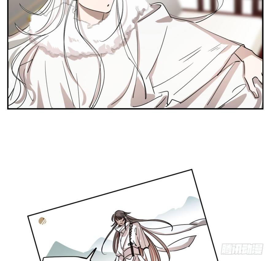 第十九话 意外发现5