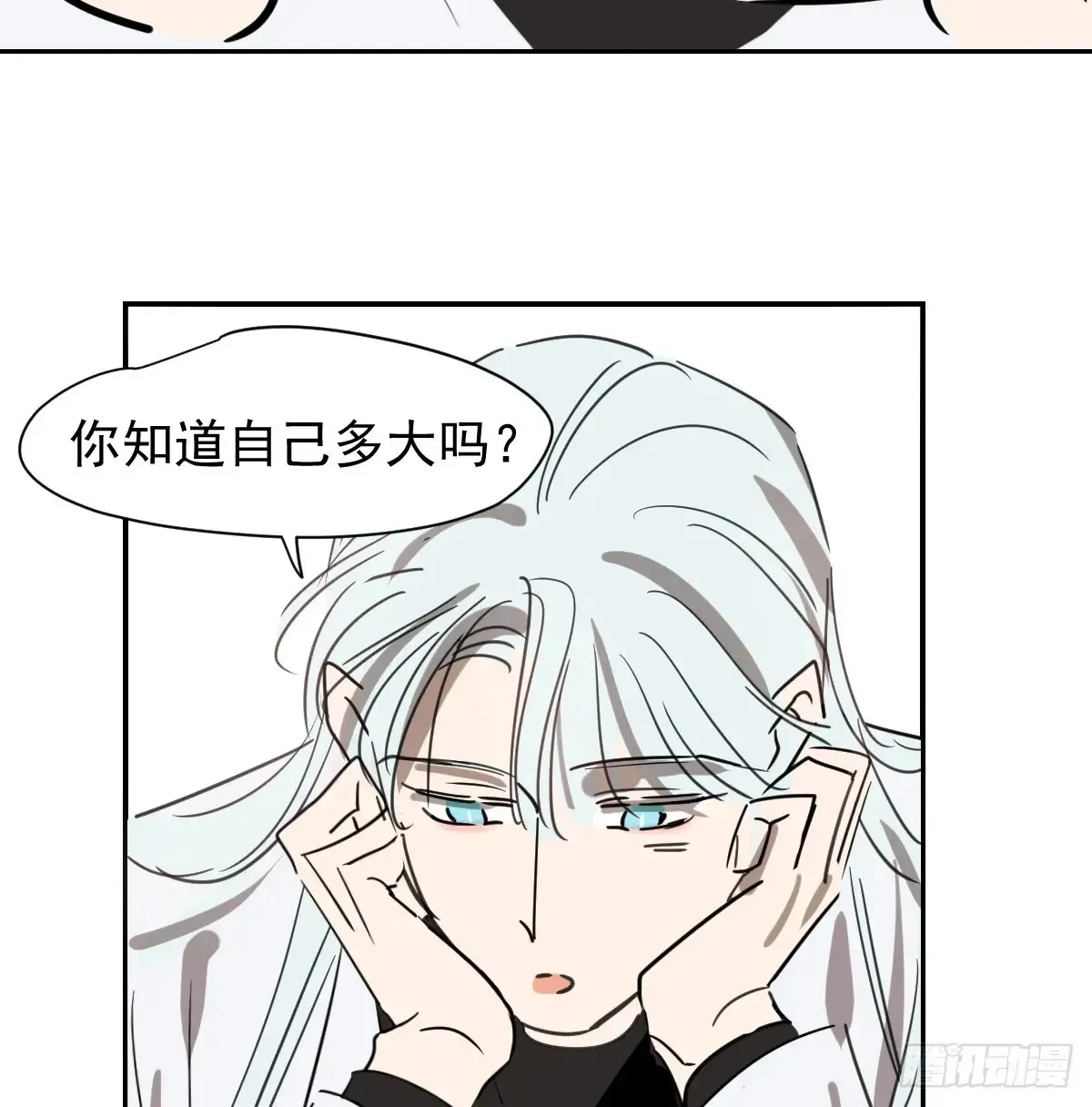 后篇11  亲亲（4）78