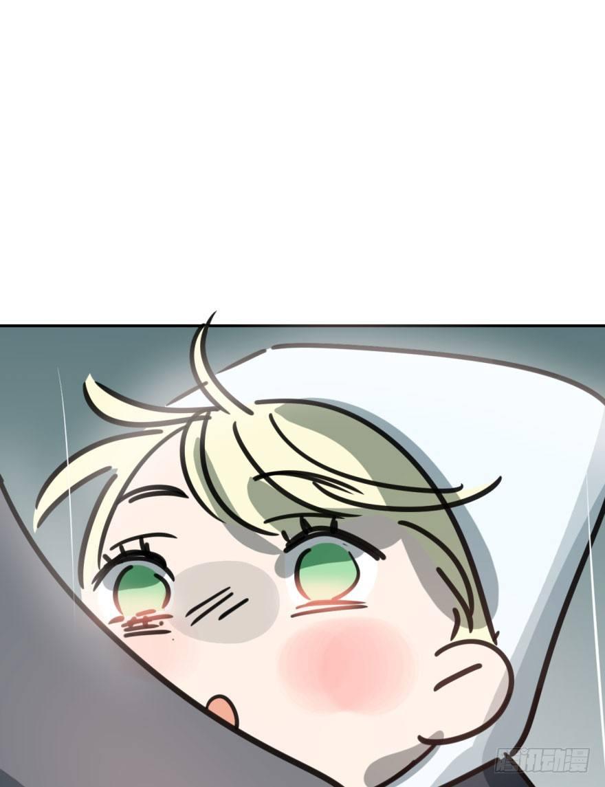 第四十四话 眼神杀人77