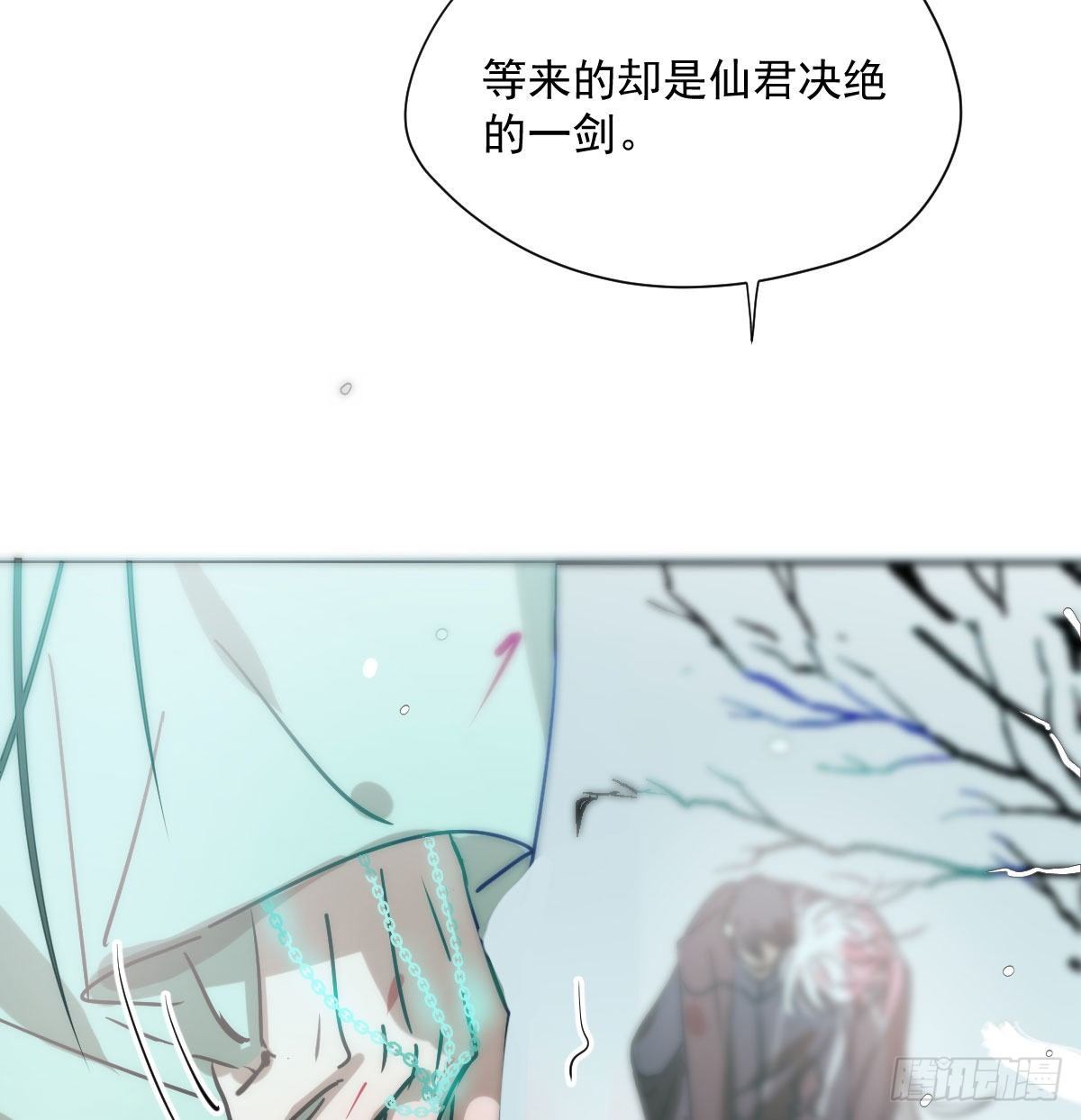 第184话 回天乏术9