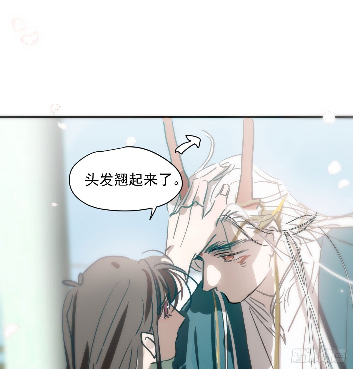 第247话 迈出一步98