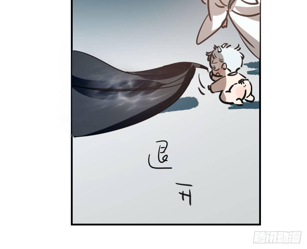第六十六话 敖故和月37