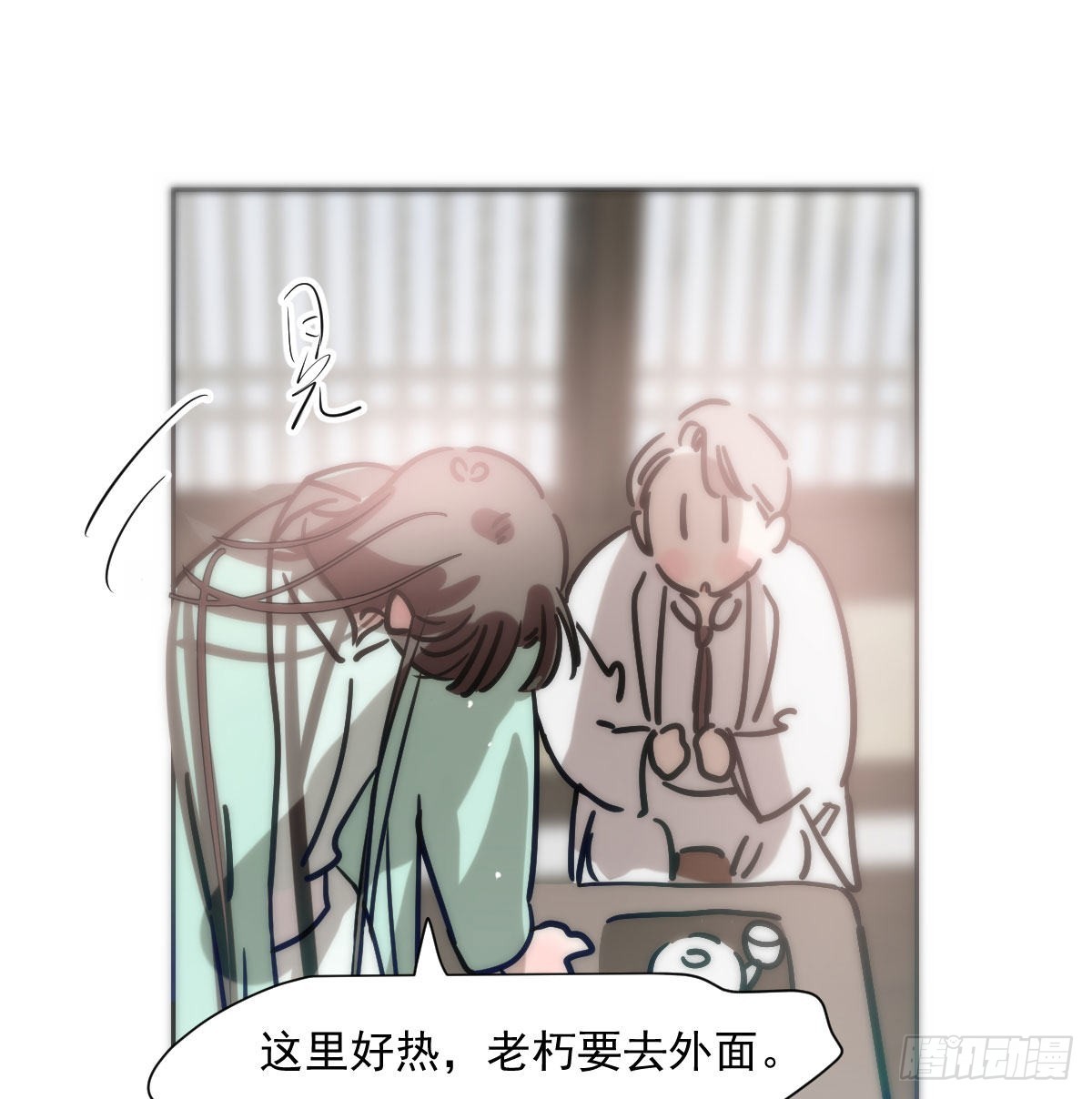 第186话 纠缠不清43